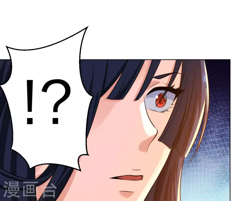 医等狂兵韩漫全集-第198话 跳崖！无删减无遮挡章节图片 