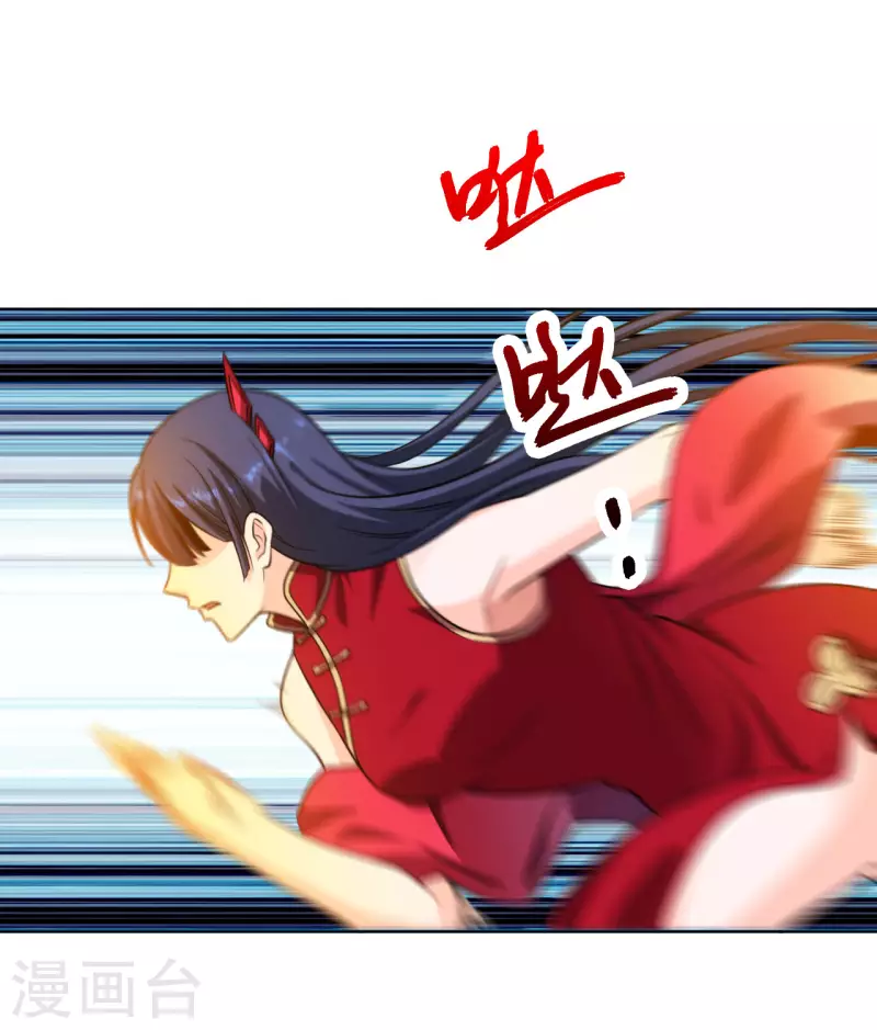 医等狂兵韩漫全集-第198话 跳崖！无删减无遮挡章节图片 
