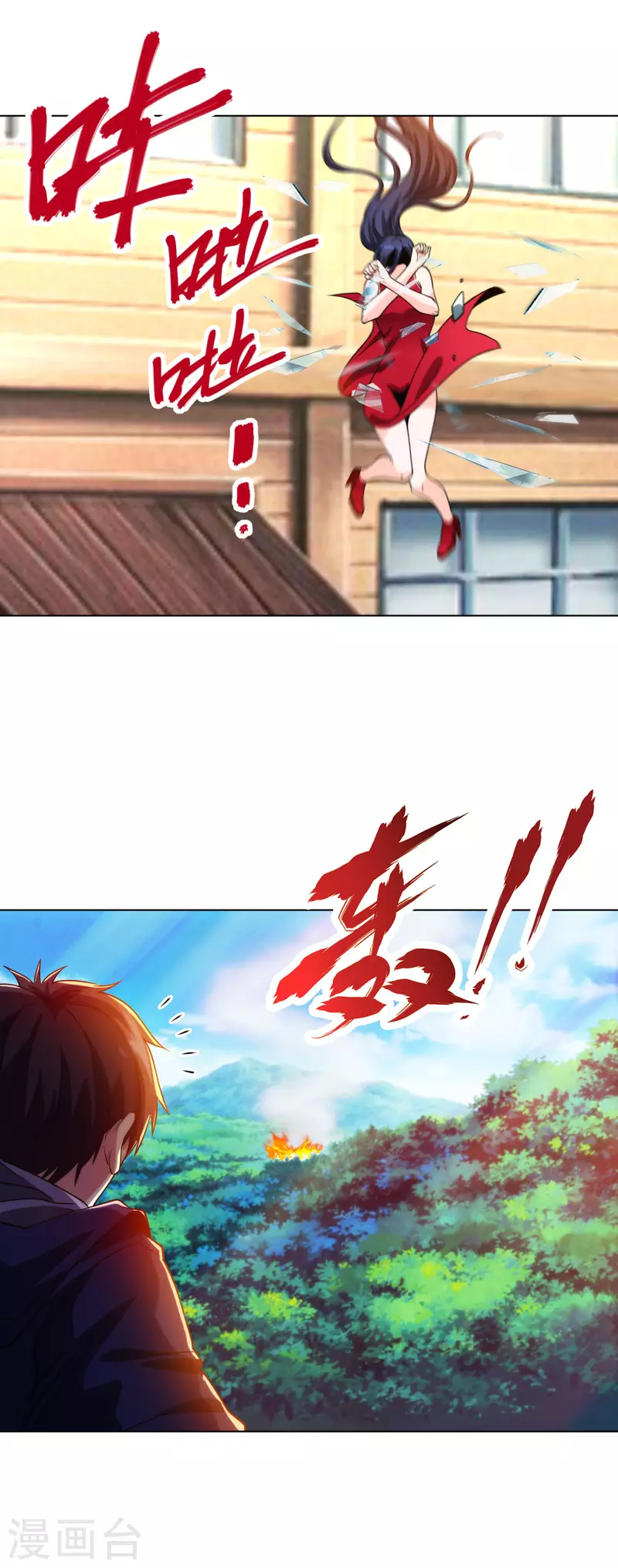 医等狂兵韩漫全集-第201话 以牙还牙无删减无遮挡章节图片 