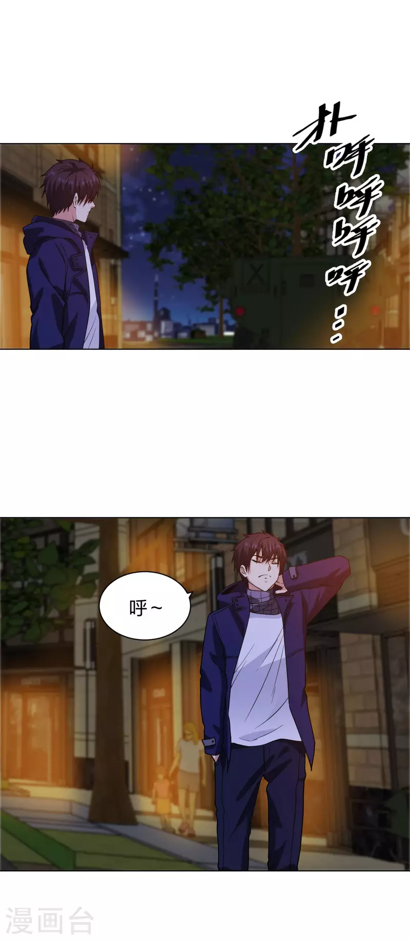 医等狂兵韩漫全集-第202话 脱胎换骨无删减无遮挡章节图片 