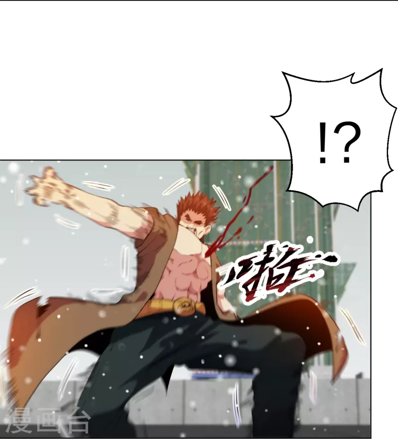 医等狂兵韩漫全集-第211话 陆家怒火！！无删减无遮挡章节图片 