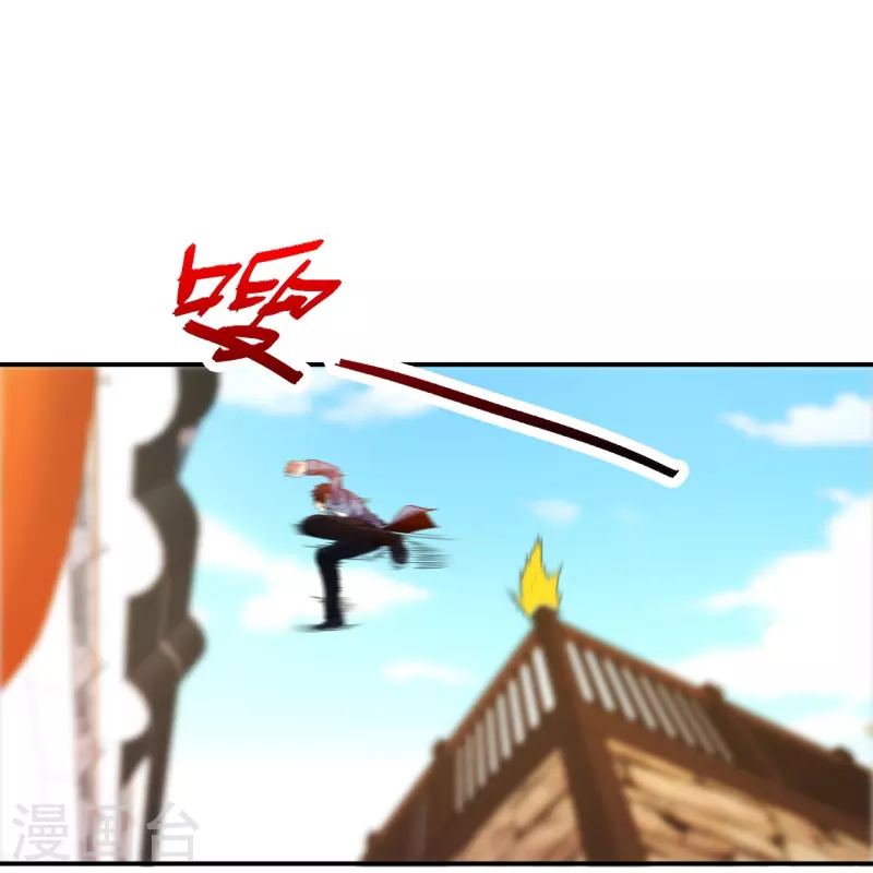 医等狂兵韩漫全集-第213话 樱花赌王无删减无遮挡章节图片 