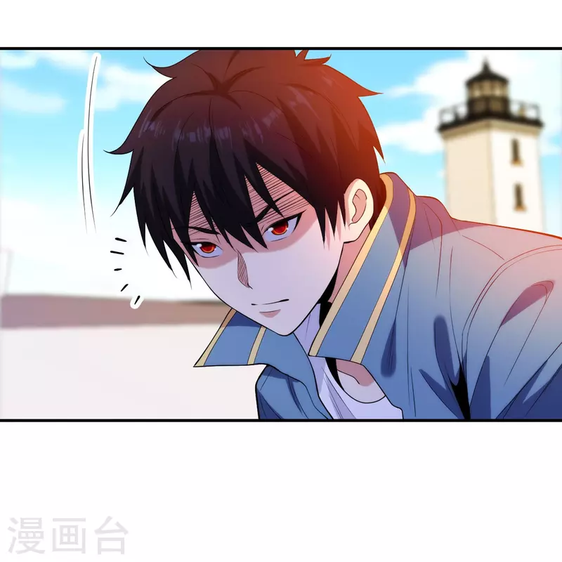 医等狂兵韩漫全集-第213话 樱花赌王无删减无遮挡章节图片 