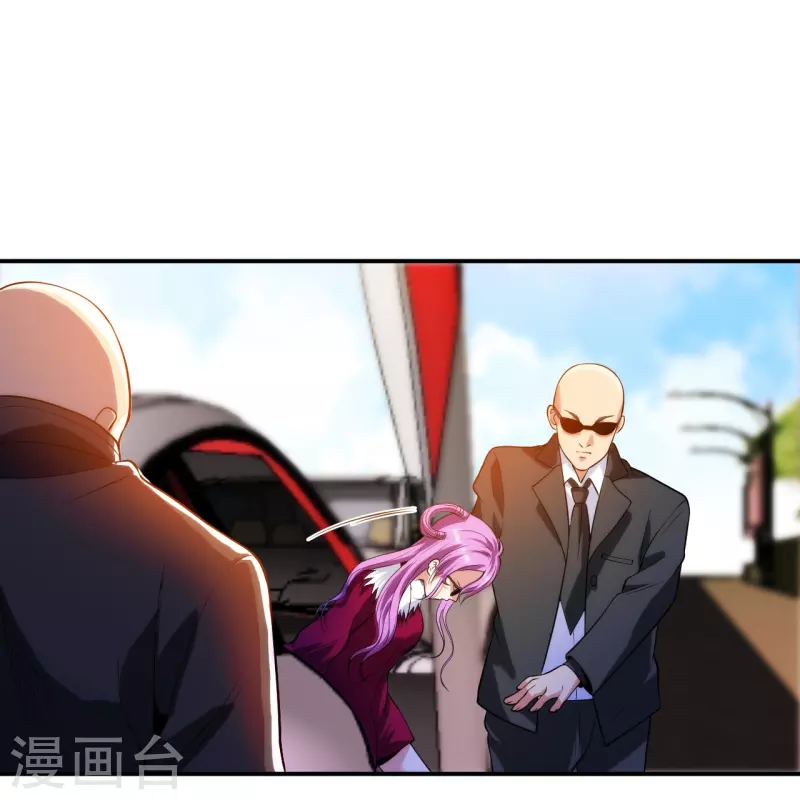 医等狂兵韩漫全集-第213话 樱花赌王无删减无遮挡章节图片 