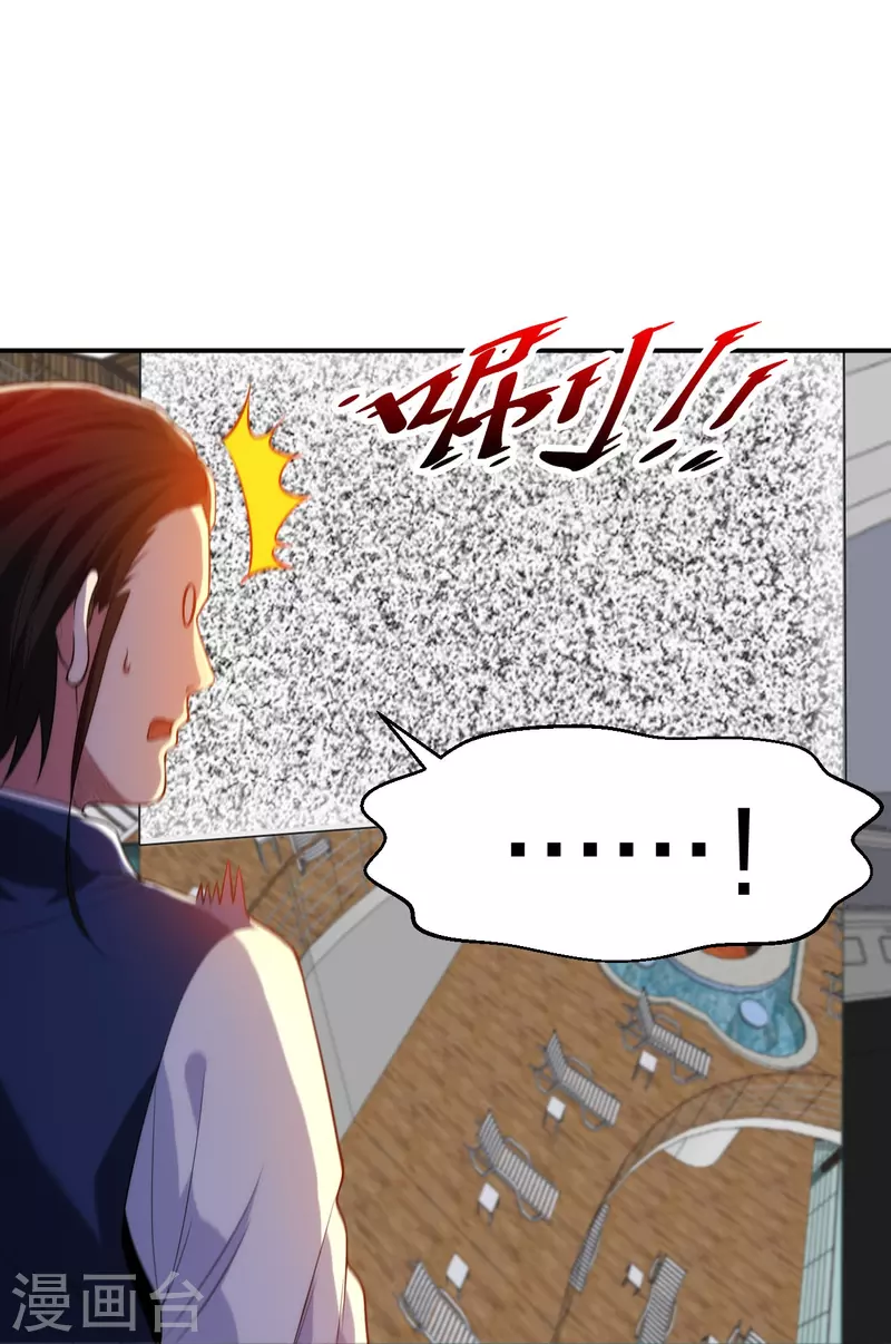 医等狂兵韩漫全集-第214话 你说了算无删减无遮挡章节图片 