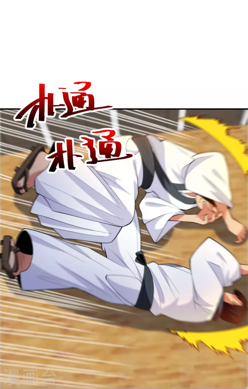 医等狂兵韩漫全集-第214话 你说了算无删减无遮挡章节图片 
