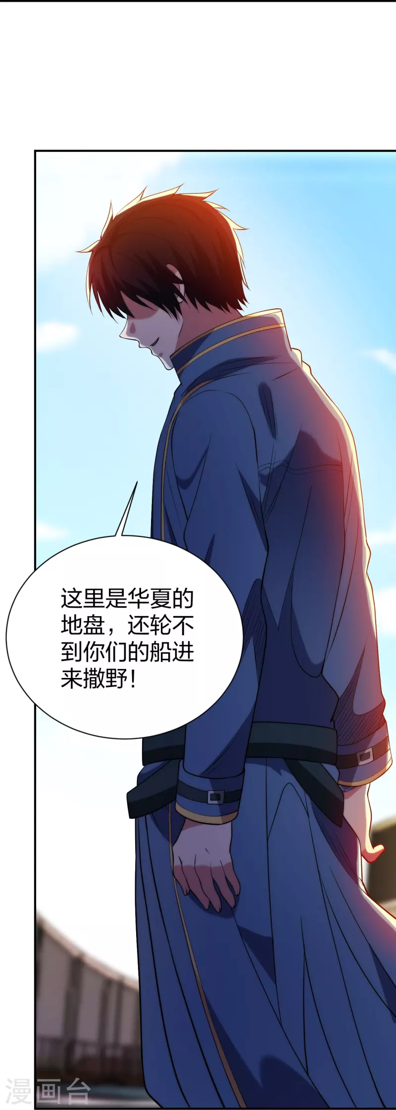 医等狂兵韩漫全集-第214话 你说了算无删减无遮挡章节图片 