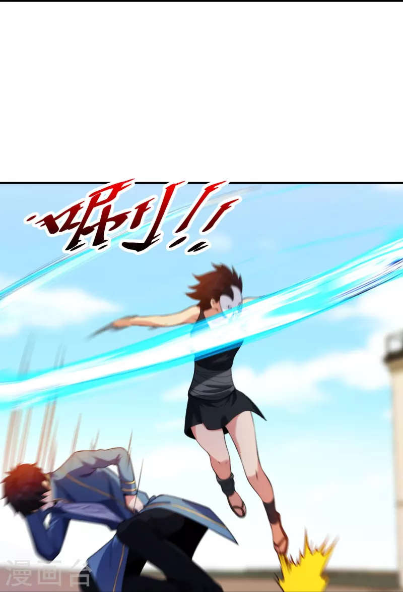 医等狂兵韩漫全集-第214话 你说了算无删减无遮挡章节图片 