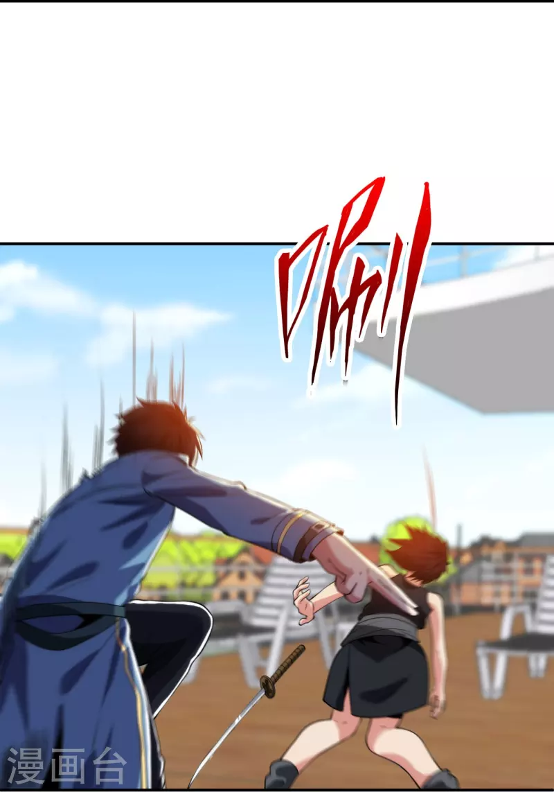 医等狂兵韩漫全集-第214话 你说了算无删减无遮挡章节图片 