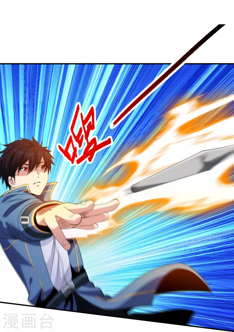 医等狂兵韩漫全集-第214话 你说了算无删减无遮挡章节图片 