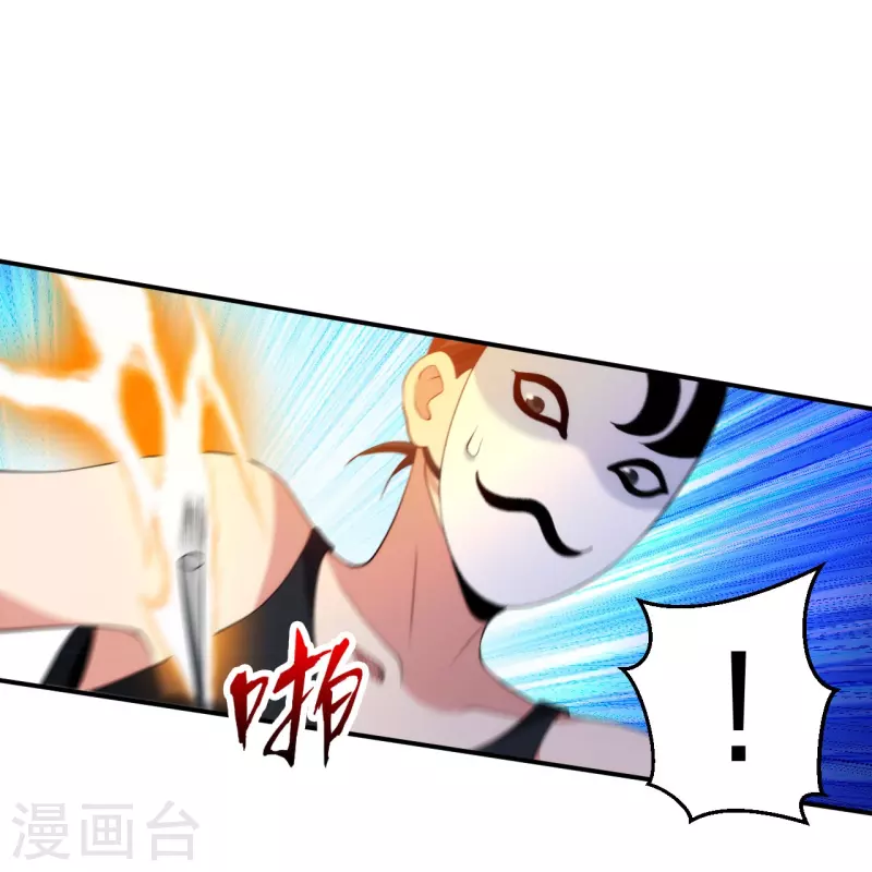 医等狂兵韩漫全集-第214话 你说了算无删减无遮挡章节图片 