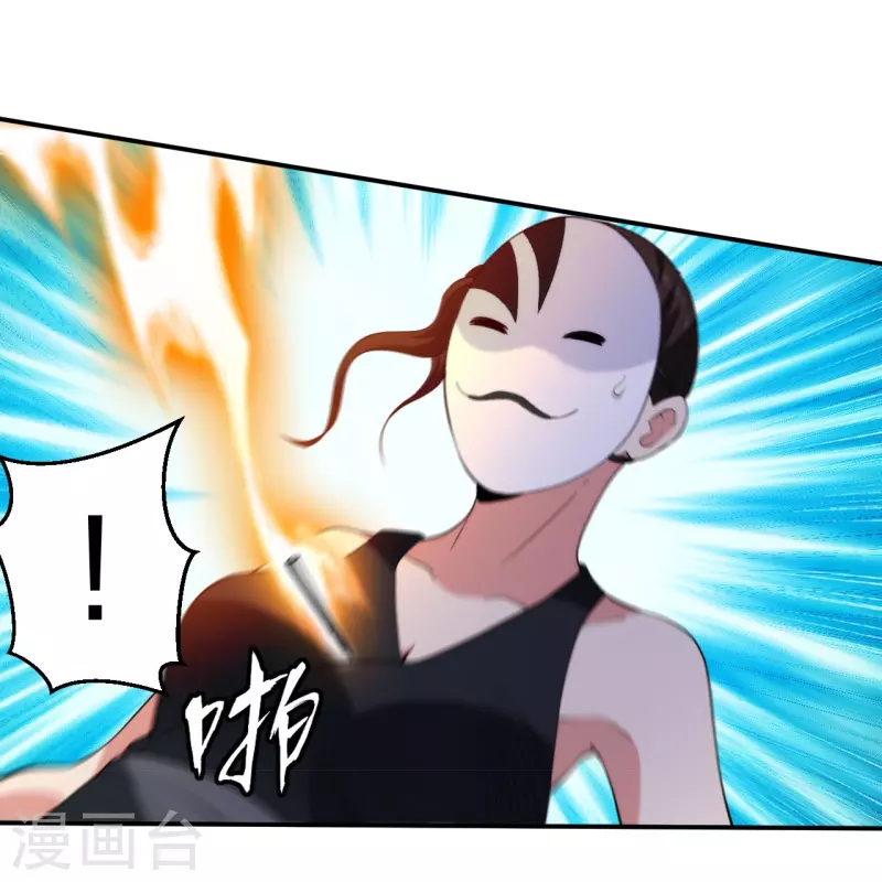 医等狂兵韩漫全集-第214话 你说了算无删减无遮挡章节图片 