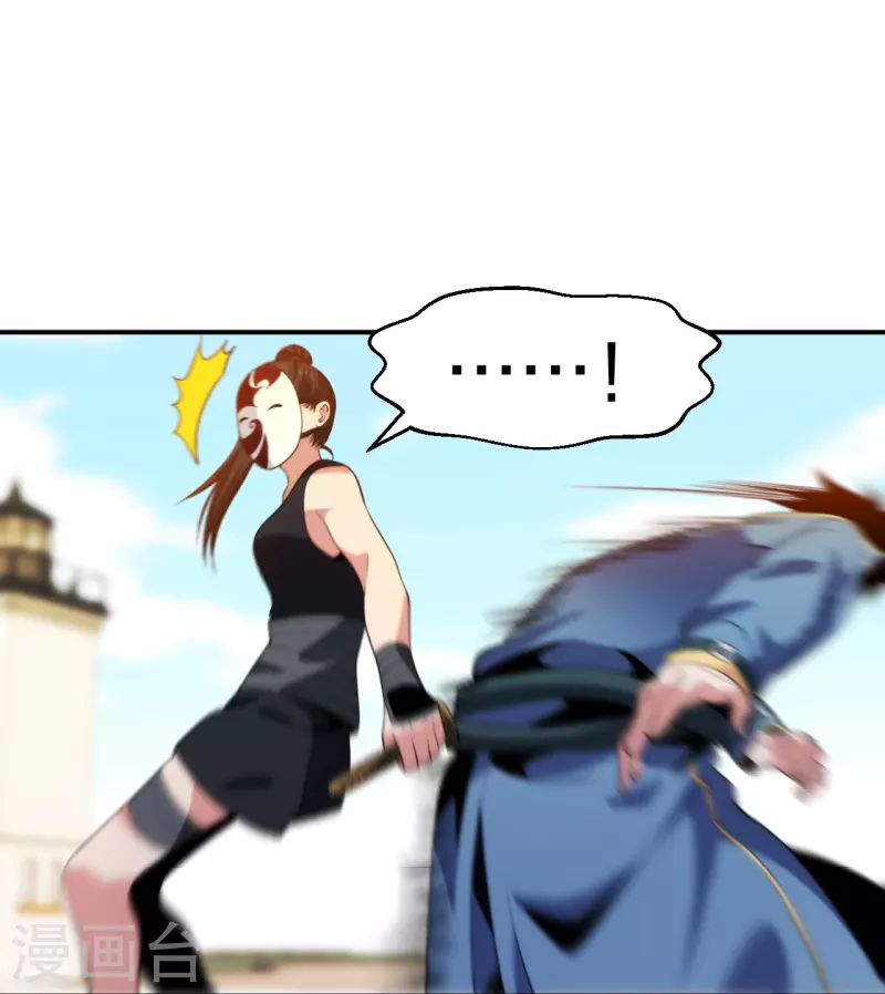 医等狂兵韩漫全集-第214话 你说了算无删减无遮挡章节图片 