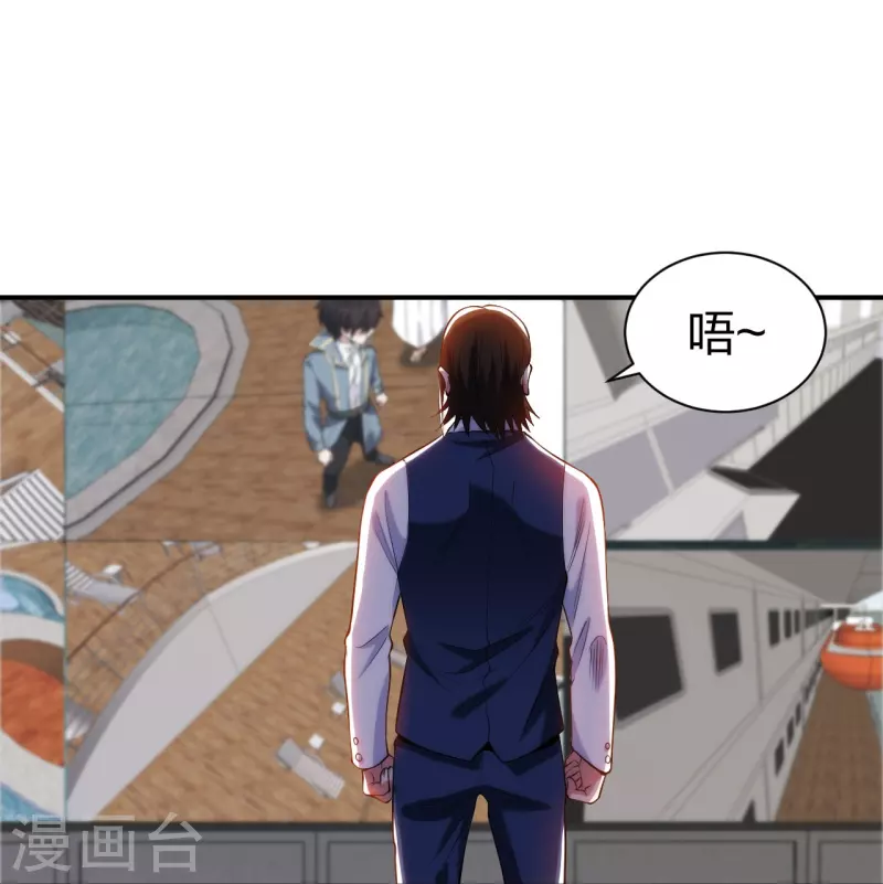 医等狂兵韩漫全集-第214话 你说了算无删减无遮挡章节图片 