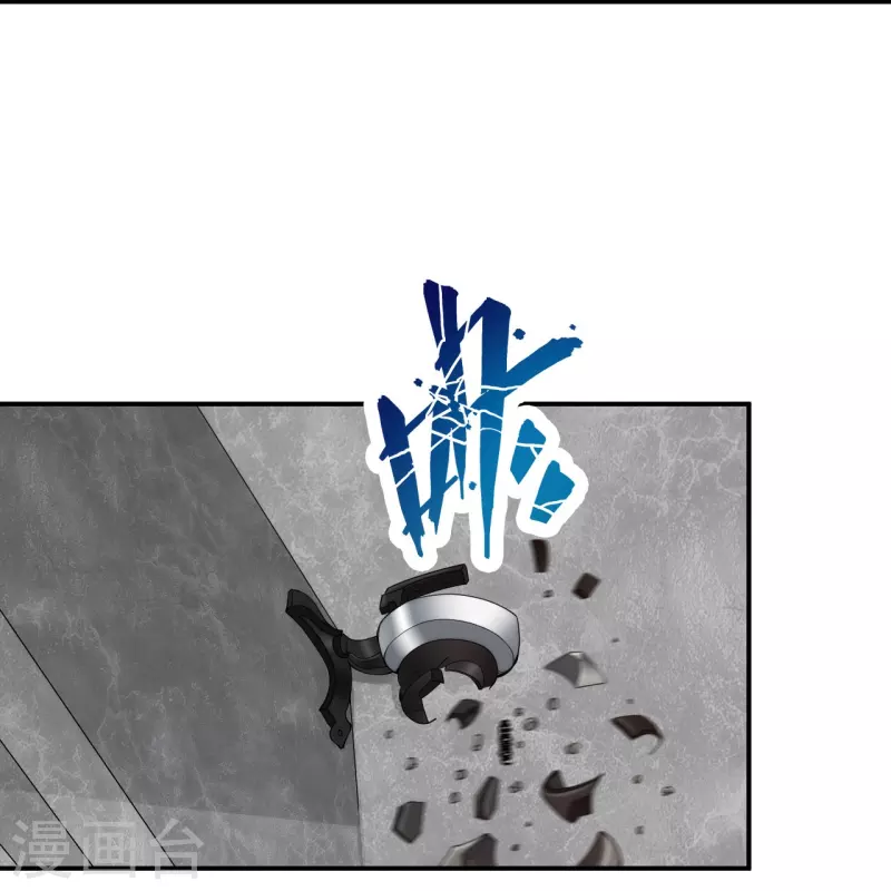 医等狂兵韩漫全集-第215话 牛头使朴冬夏无删减无遮挡章节图片 