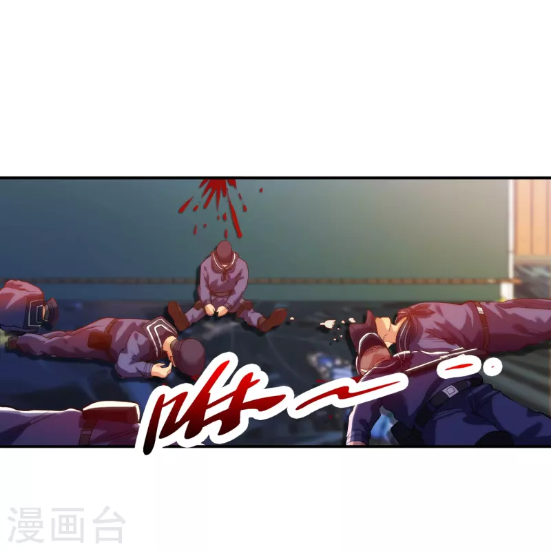 医等狂兵韩漫全集-第216话 垃圾山口组无删减无遮挡章节图片 