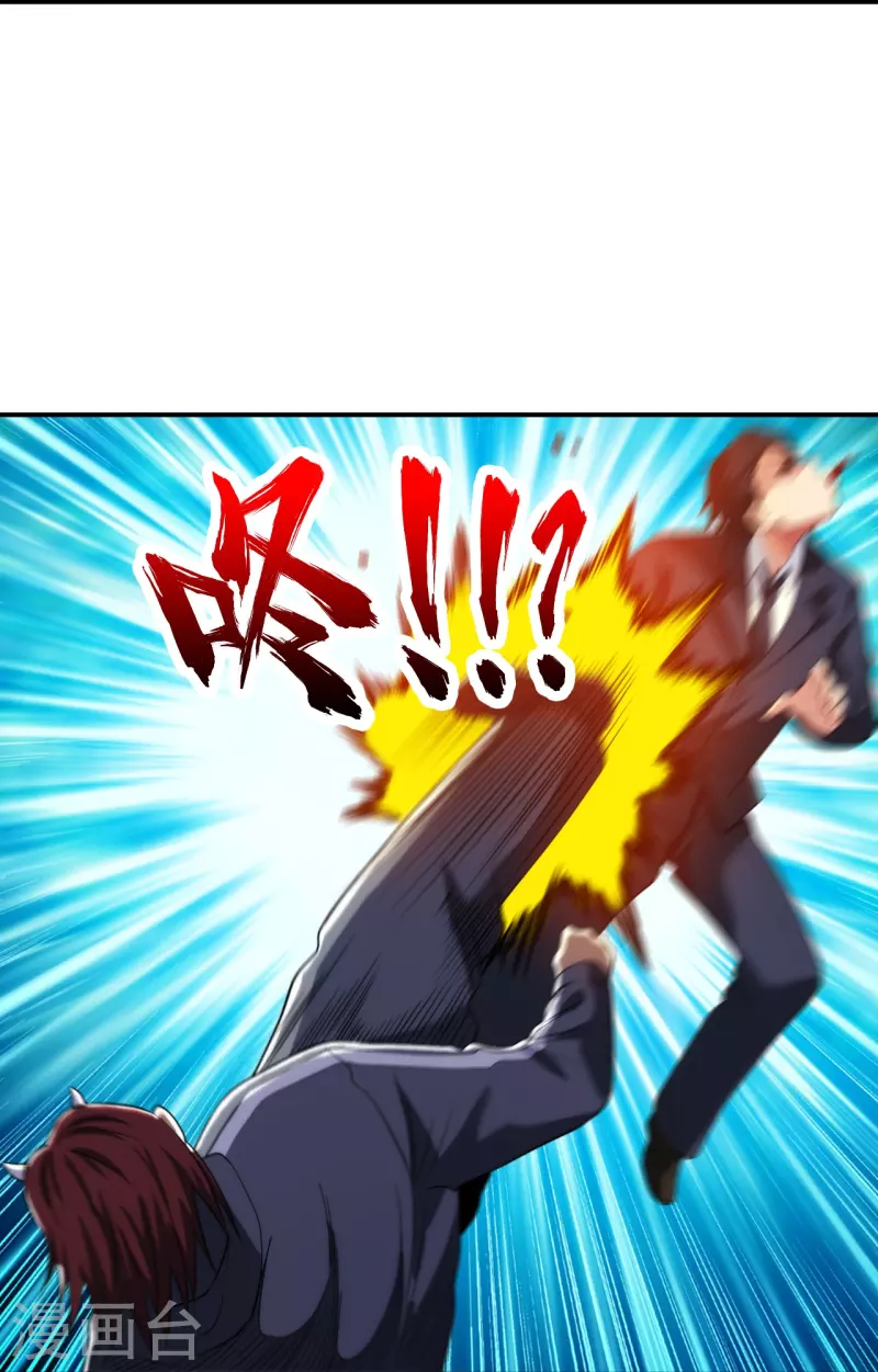 医等狂兵韩漫全集-第218话 尽在掌握无删减无遮挡章节图片 