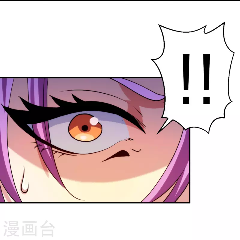 医等狂兵韩漫全集-第218话 尽在掌握无删减无遮挡章节图片 