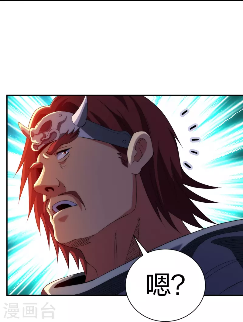医等狂兵韩漫全集-第218话 尽在掌握无删减无遮挡章节图片 