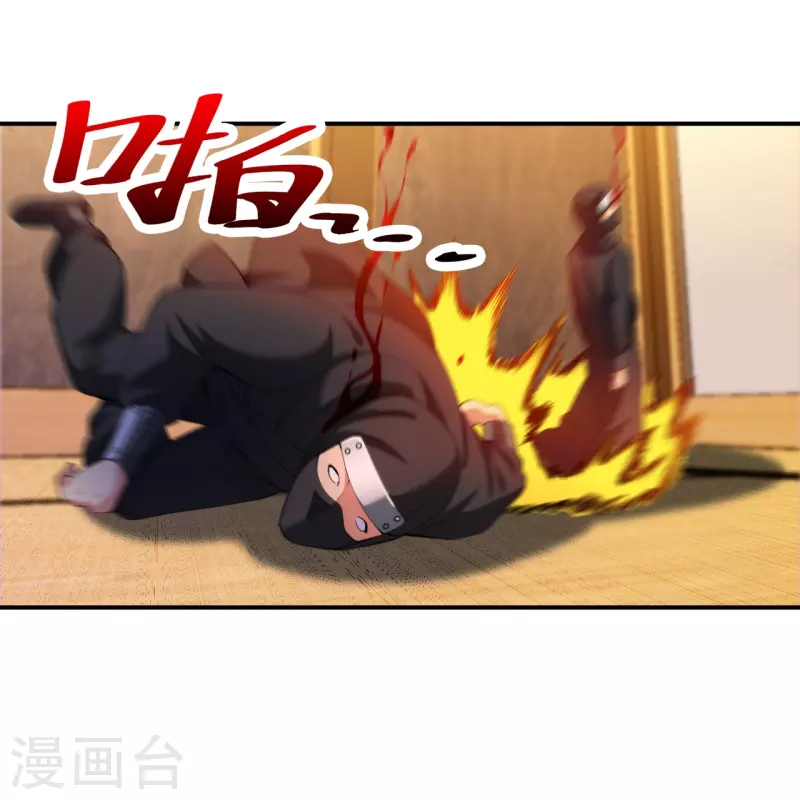 医等狂兵韩漫全集-第219话 出手！乱来？无删减无遮挡章节图片 