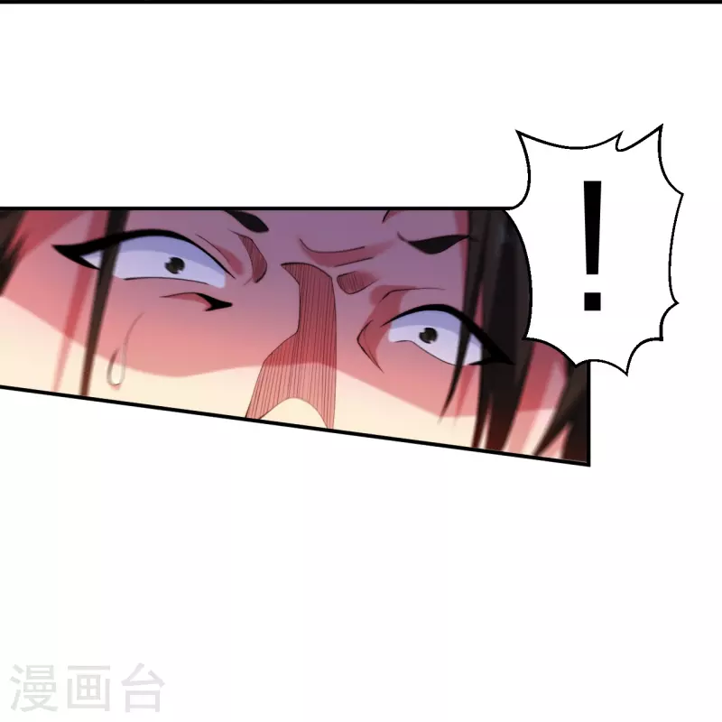 医等狂兵韩漫全集-第219话 出手！乱来？无删减无遮挡章节图片 