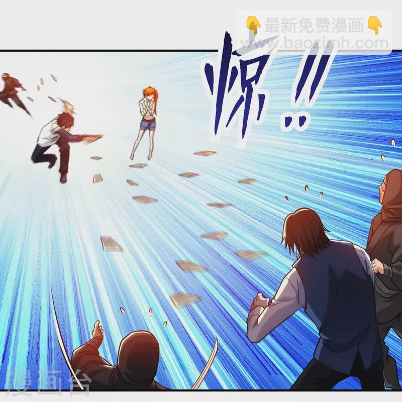 医等狂兵韩漫全集-第220话 好好玩玩无删减无遮挡章节图片 