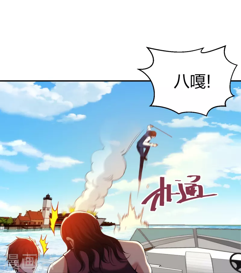 医等狂兵韩漫全集-第222话 男人优秀的烦恼无删减无遮挡章节图片 
