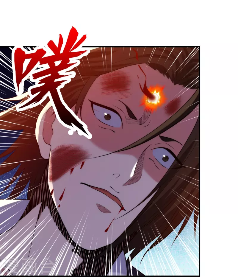 医等狂兵韩漫全集-第222话 男人优秀的烦恼无删减无遮挡章节图片 