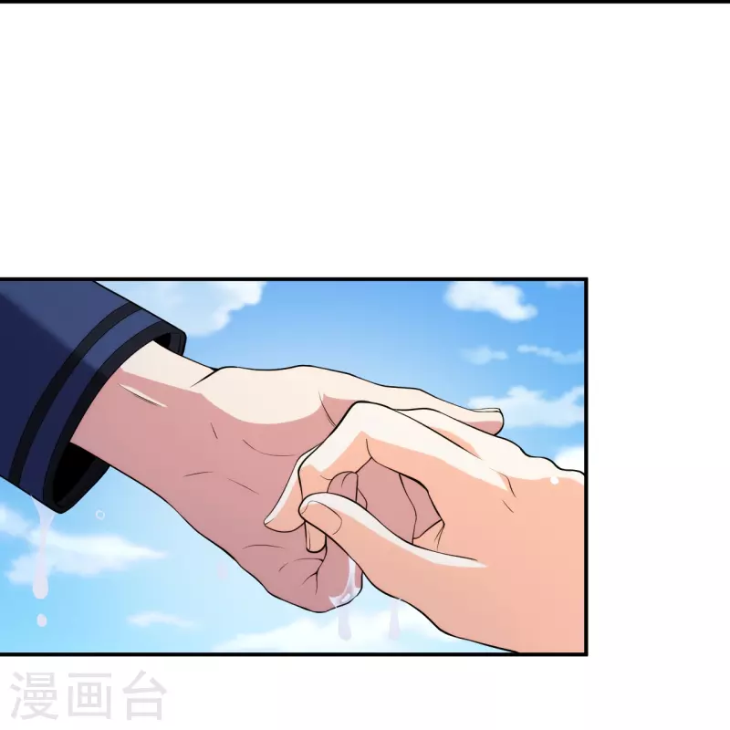 医等狂兵韩漫全集-第222话 男人优秀的烦恼无删减无遮挡章节图片 