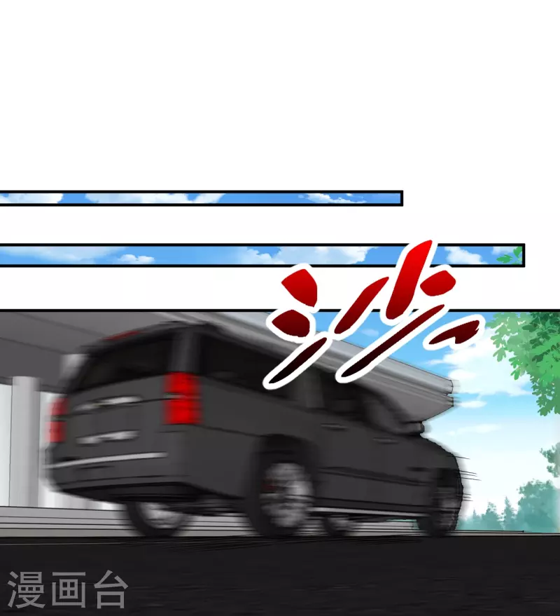 医等狂兵韩漫全集-第222话 男人优秀的烦恼无删减无遮挡章节图片 
