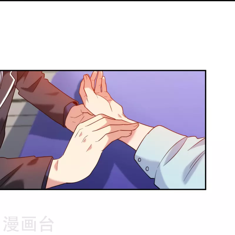 医等狂兵韩漫全集-第223话 杨鼎危机无删减无遮挡章节图片 