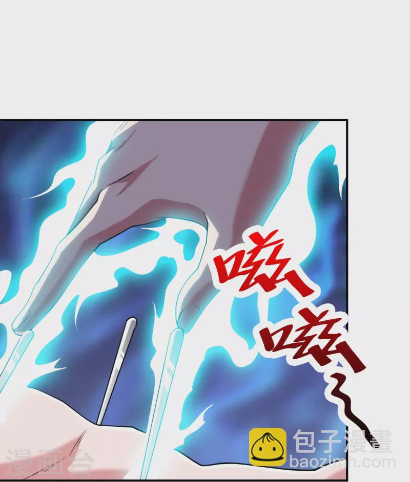 医等狂兵韩漫全集-第224话 起死回生无删减无遮挡章节图片 