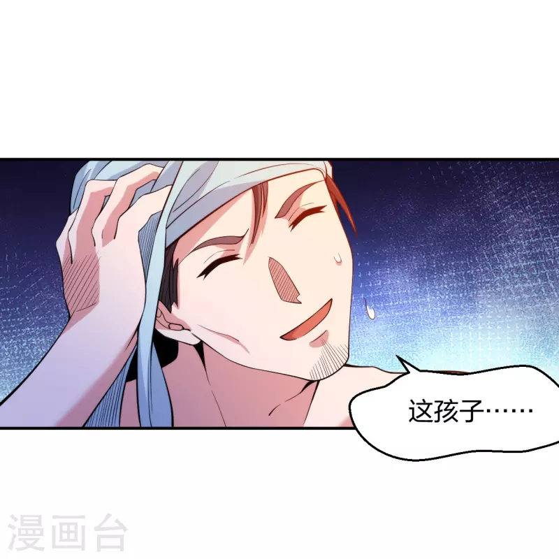 医等狂兵韩漫全集-第224话 起死回生无删减无遮挡章节图片 