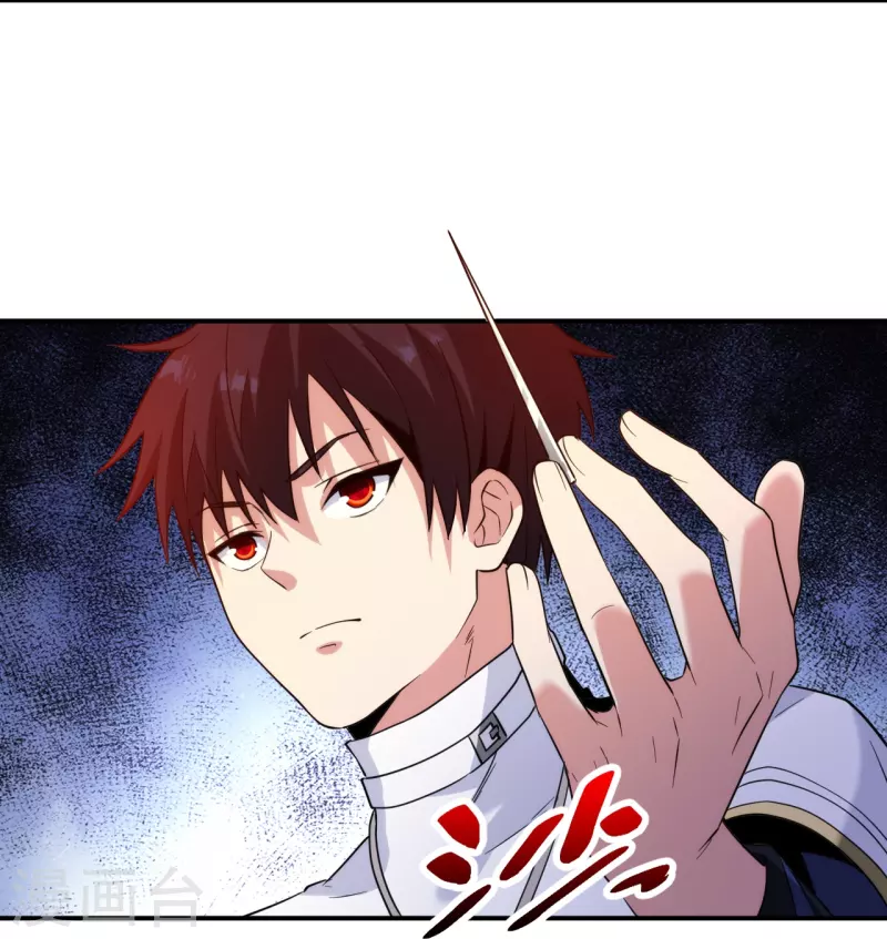 医等狂兵韩漫全集-第224话 起死回生无删减无遮挡章节图片 
