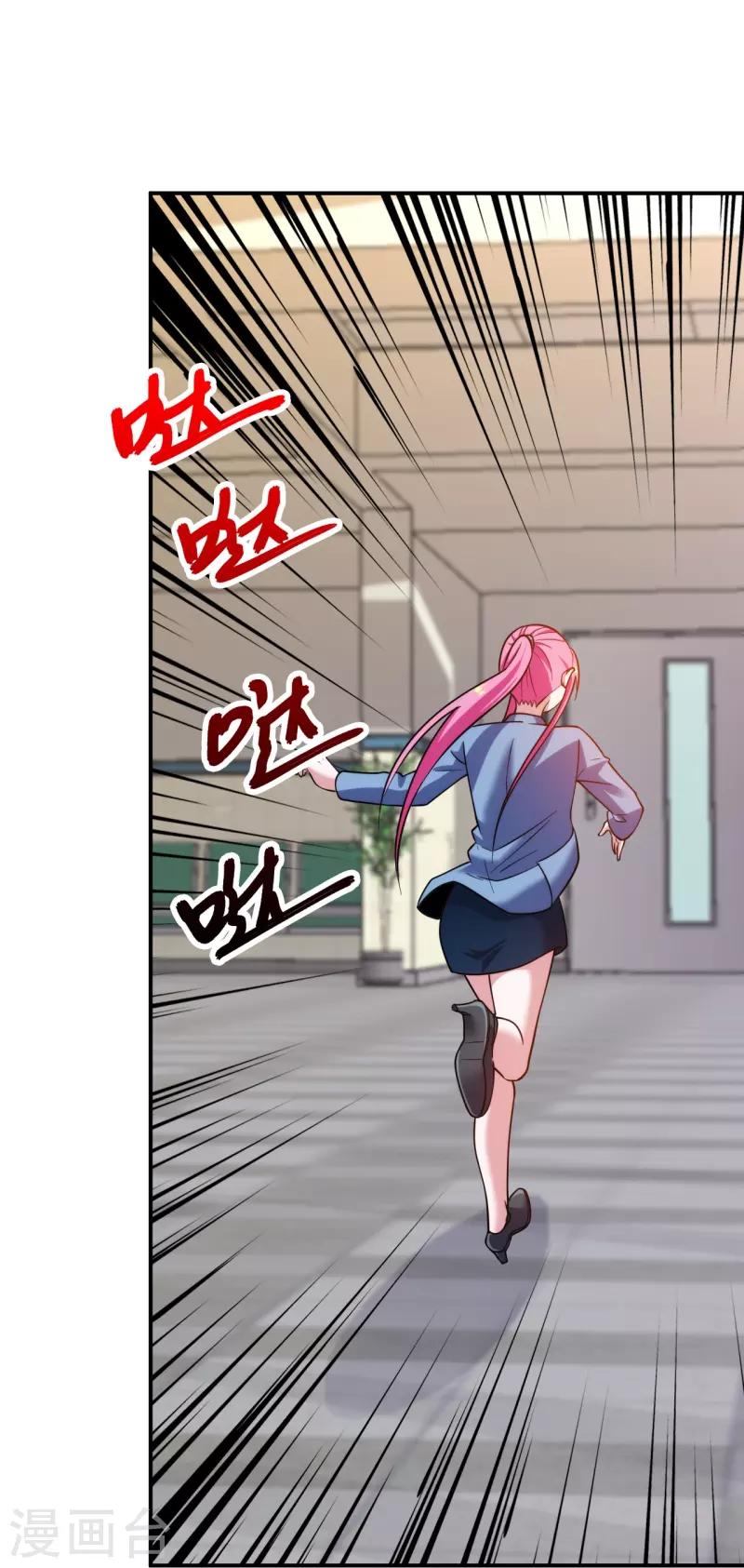 医等狂兵韩漫全集-第225话 女大不中留无删减无遮挡章节图片 