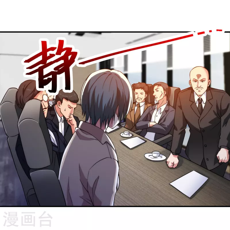 医等狂兵韩漫全集-第226话 杨诗雯归来无删减无遮挡章节图片 