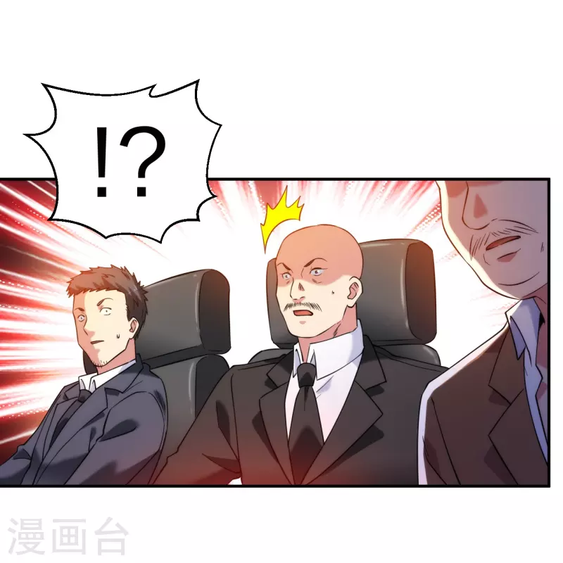 医等狂兵韩漫全集-第226话 杨诗雯归来无删减无遮挡章节图片 