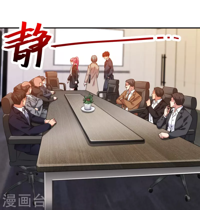 医等狂兵韩漫全集-第226话 杨诗雯归来无删减无遮挡章节图片 