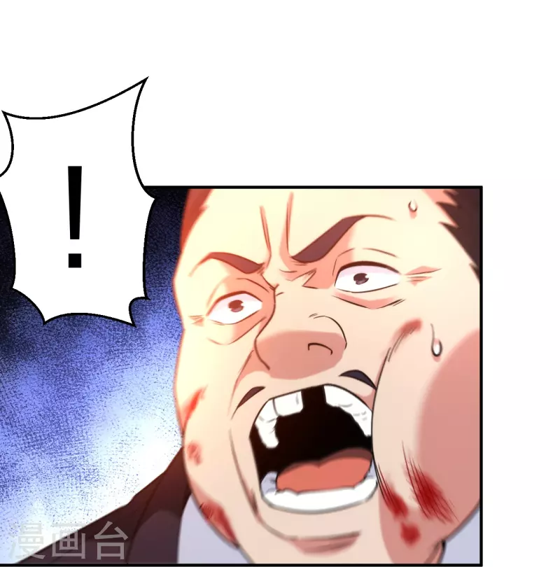 医等狂兵韩漫全集-第231话 害群之马必除之！无删减无遮挡章节图片 