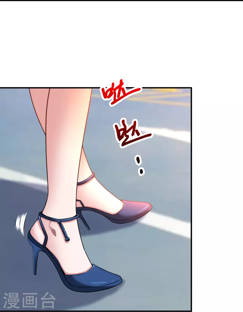医等狂兵韩漫全集-第231话 害群之马必除之！无删减无遮挡章节图片 