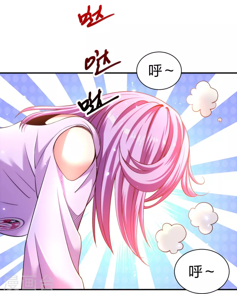 医等狂兵韩漫全集-第232话 不良拆迁无删减无遮挡章节图片 
