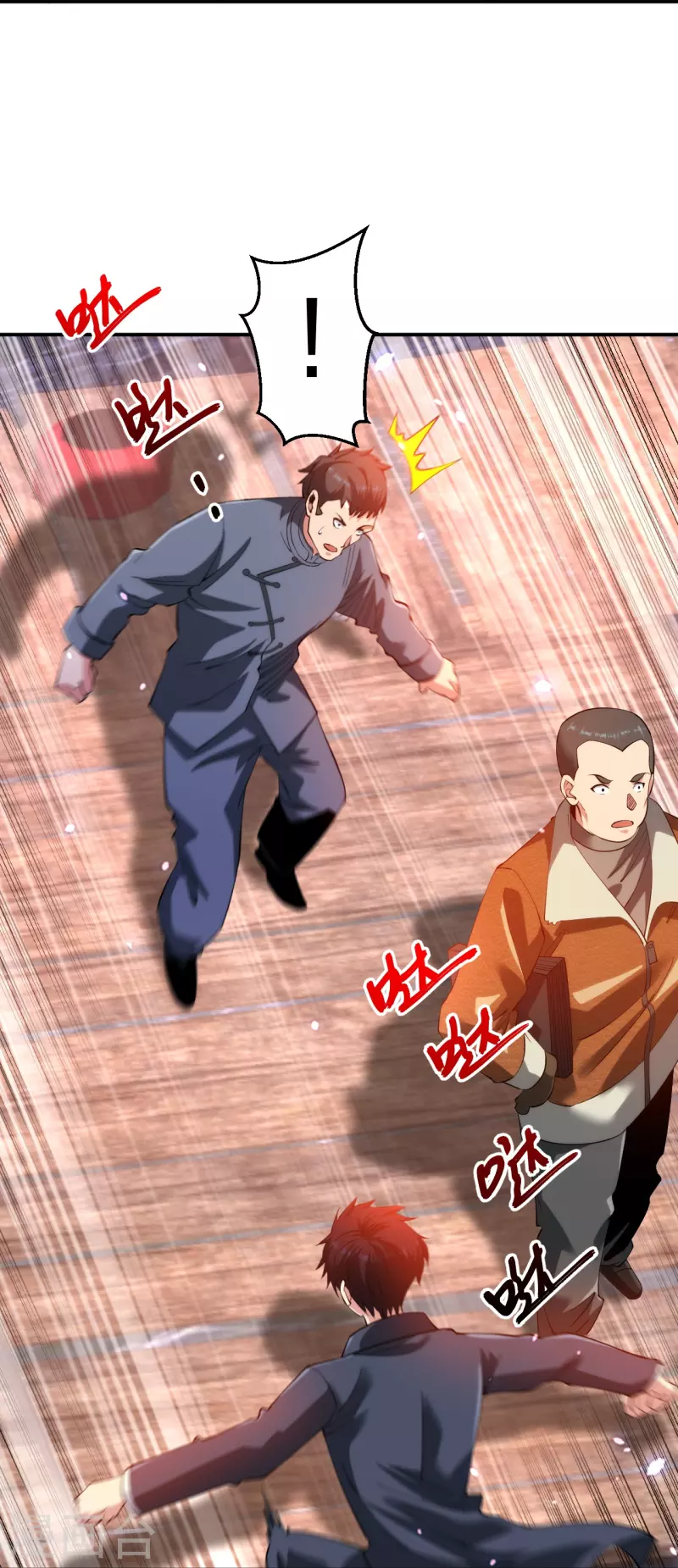 医等狂兵韩漫全集-第233话 给个机会无删减无遮挡章节图片 