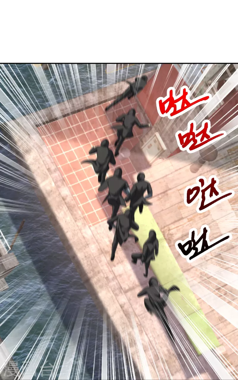医等狂兵韩漫全集-第234话 没用的家伙！无删减无遮挡章节图片 