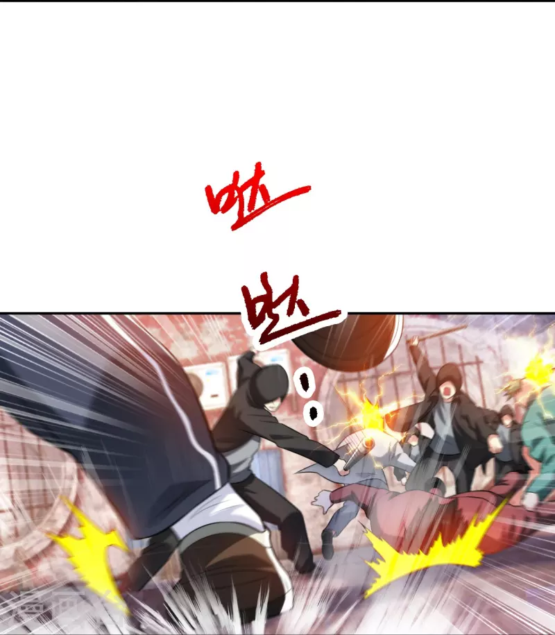 医等狂兵韩漫全集-第234话 没用的家伙！无删减无遮挡章节图片 