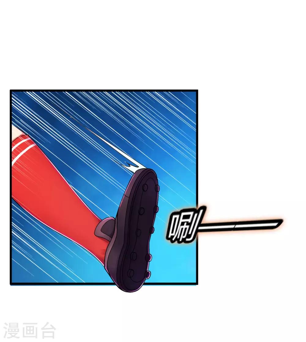 医等狂兵韩漫全集-第73话 漂亮的传球无删减无遮挡章节图片 