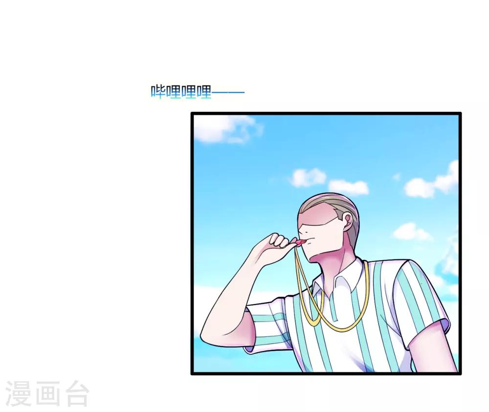 医等狂兵韩漫全集-第74话 史上最快进球无删减无遮挡章节图片 