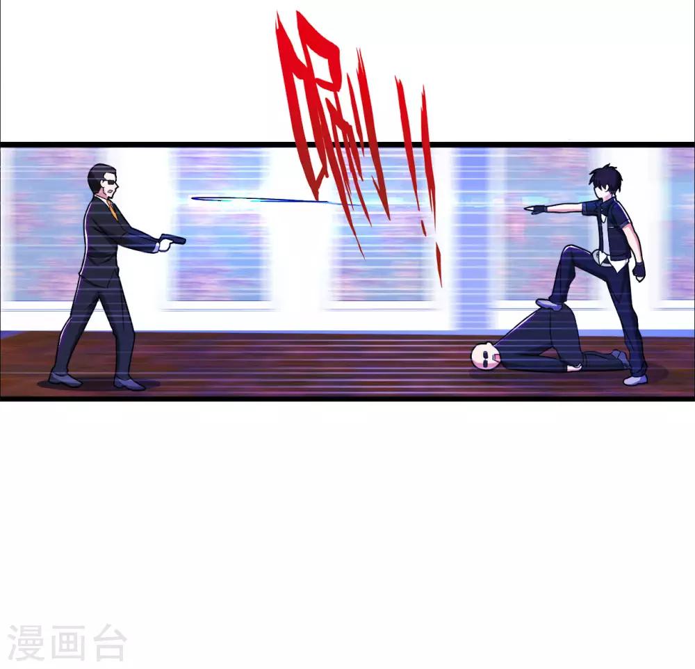 医等狂兵韩漫全集-第75话 端木瞳中毒无删减无遮挡章节图片 