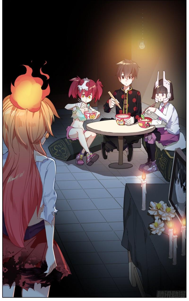 异皇重生韩漫全集-175英雄的葬礼无删减无遮挡章节图片 