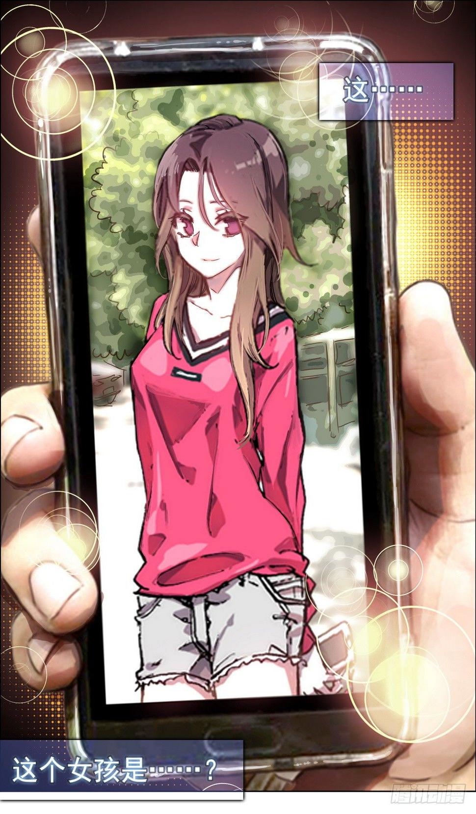 异皇重生韩漫全集-002空手夺白刃无删减无遮挡章节图片 