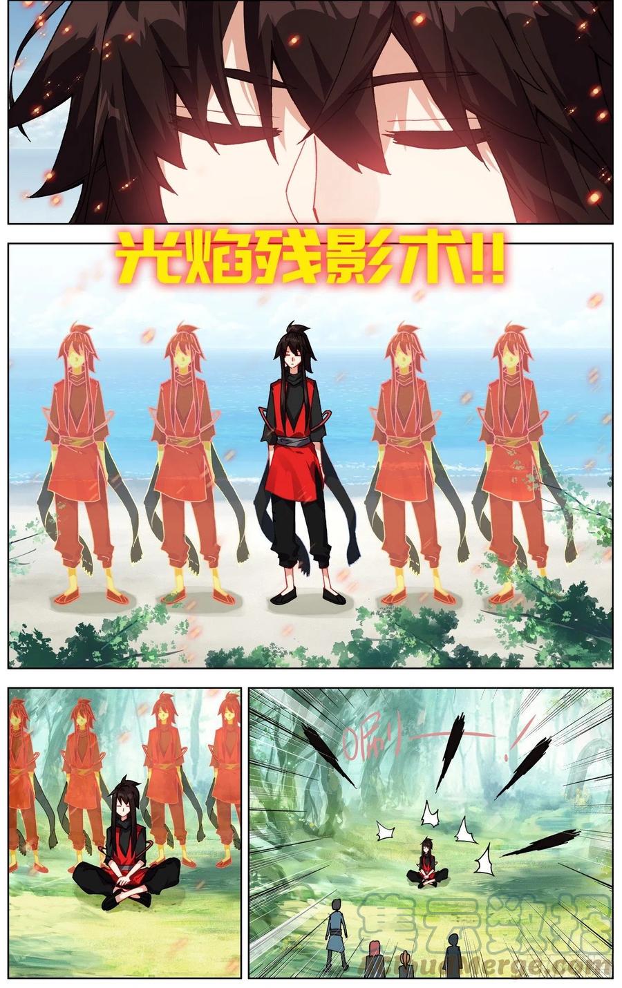 异皇重生韩漫全集-237超强敌来袭无删减无遮挡章节图片 